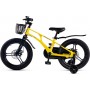 Maxiscoo Air Pro 18 2025 MSC-A1841P (желтый матовый)
