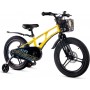 Maxiscoo Air Pro 18 2025 MSC-A1841P (желтый матовый)