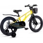 Maxiscoo Air Pro 18 2025 MSC-A1841P (желтый матовый)