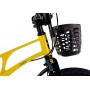 Maxiscoo Air Pro 18 2025 MSC-A1841P (желтый матовый)