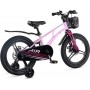 Maxiscoo Air Pro 18 2025 MSC-A1843P (лавандовый матовый)