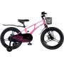 Maxiscoo Air Pro 18 2025 MSC-A1844P (розовый сапфир)