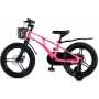 Maxiscoo Air Pro 18 2025 MSC-A1844P (розовый сапфир)