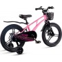 Maxiscoo Air Pro 18 2025 MSC-A1844P (розовый сапфир)