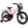 Maxiscoo Air Pro 18 2025 MSC-A1844P (розовый сапфир, разобранный)
