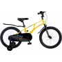 Maxiscoo Air Стандарт 18 2025 MSC-A1841 (желтый матовый)