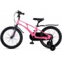 Maxiscoo Air Стандарт 18 2025 MSC-A1844 (розовый сапфир)