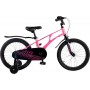 Maxiscoo Air Стандарт 18 2025 MSC-A1844 (розовый сапфир, разобранный)
