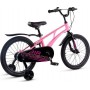 Maxiscoo Air Стандарт 18 2025 MSC-A1844 (розовый сапфир, разобранный)