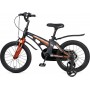 Maxiscoo Cosmic Стандарт 16 2025 MSC-C1645 (мерцающий графит)