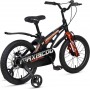 Maxiscoo Cosmic Стандарт 16 2025 MSC-C1645 (мерцающий графит)
