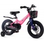 Maxiscoo Jazz Pro 14 2025 MSC-J1442P (розовый сапфир, разобранный)