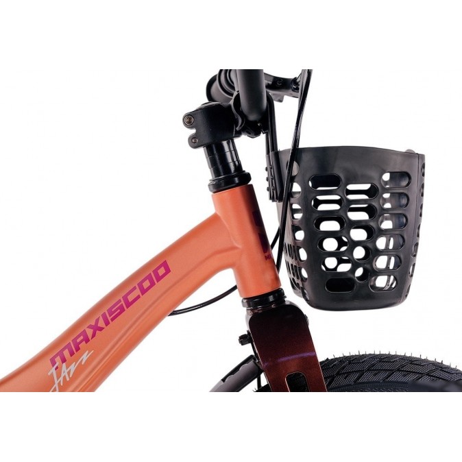 Maxiscoo Jazz Pro 16 2025 MSC-J1641P (пудра)