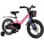 Maxiscoo Jazz Pro 16 2025 MSC-J1642P (розовый сапфир, разобранный)