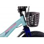Maxiscoo Jazz Pro 16 2025 MSC-J1644P (мятный)