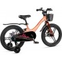 Maxiscoo Jazz Pro 18 2025 MSC-J1841P (пудра, разобранный)