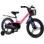 Maxiscoo Jazz Pro 18 2025 MSC-J1842P (розовый сапфир)