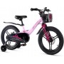 Maxiscoo Jazz Pro 18 2025 MSC-J1843P (лавандовый матовый)