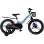 Maxiscoo Jazz Pro 18 2025 MSC-J1844P (мятный, разобранный)
