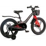 Maxiscoo Jazz Pro 18 2025 MSC-J1845P (обсидиан, разобранный)
