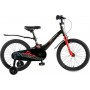 Maxiscoo Jazz Стандарт 18 2025 MSC-J1845 (обсидиан, разобранный)