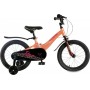 Maxiscoo Jazz Стандарт Плюс 16 2025 MSC-J1641 (пудра)