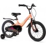 Maxiscoo Jazz Стандарт Плюс 16 2025 MSC-J1641 (пудра)