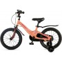 Maxiscoo Jazz Стандарт Плюс 16 2025 MSC-J1641 (пудра, разобранный)