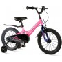 Maxiscoo Jazz Стандарт Плюс 16 2025 MSC-J1642 (розовый сапфир)