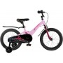 Maxiscoo Jazz Стандарт Плюс 16 2025 MSC-J1643 (лавандовый матовый, разобранный)