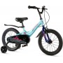 Maxiscoo Jazz Стандарт Плюс 16 2025 MSC-J1644 (мятный, разобранный)