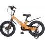 Maxiscoo Space Deluxe 16 2025 MSC-S1644D (оранжевый топаз)