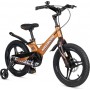 Maxiscoo Space Deluxe 16 2025 MSC-S1644D (оранжевый топаз)