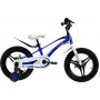 Nameless Bibitu Turbo 16 (синий/белый)