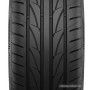 Nexen N'Fera Primus V 205/60R16 92V