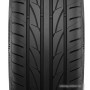 Nexen N'Fera Primus V 225/50R17 98W
