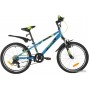 Novatrack Extreme 6 V 2021 20SH6V.EXTREME.BL21 (синий)