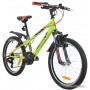 Novatrack Extreme 6 V 2021 20SH6V.EXTREME.GN21 (зеленый)