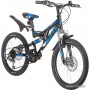 Novatrack Shark 20 2020 20SS6D.SHARK.BK20 (черный)