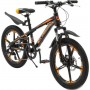 Zigzag Rich MD 20 ZG-2095 (оранжевый, разобранный)