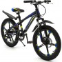 Zigzag Rich MD 20 ZG-2096 (синий, разобранный,)