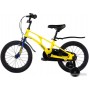 Maxiscoo Air Стандарт Плюс 16 2024 (желтый матовый)