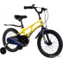 Maxiscoo Air Стандарт Плюс 16 2024 (желтый матовый)