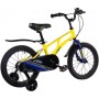 Maxiscoo Air Стандарт Плюс 16 2024 (желтый матовый)