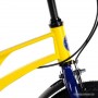 Maxiscoo Air Стандарт Плюс 16 2024 (желтый матовый)