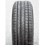 Pirelli Cinturato P7 255/45R18 99W (run-flat)