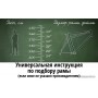 Author Thema р.19 2022 (серебристый/фиолетовый)