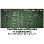 Greenland Discovery 26 р.14 2025 (серый)