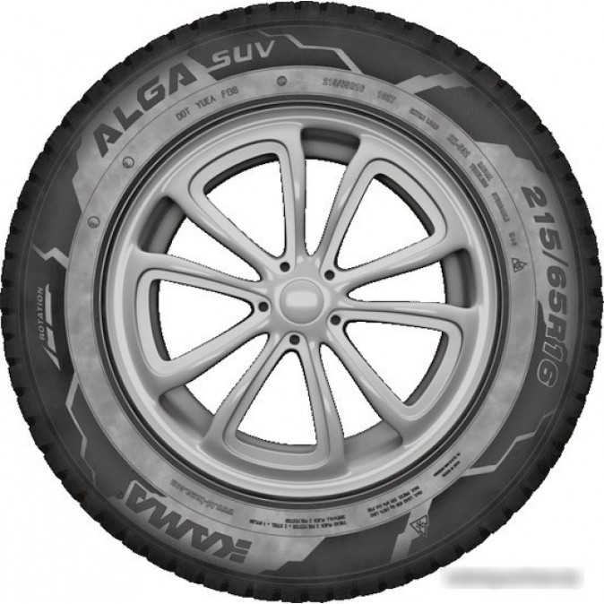 KAMA ALGA SUV (HK-532) 185/75R16 97T (шип)