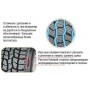Goodride SL369 A/T 285/70R17 117T